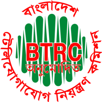 btrc approved